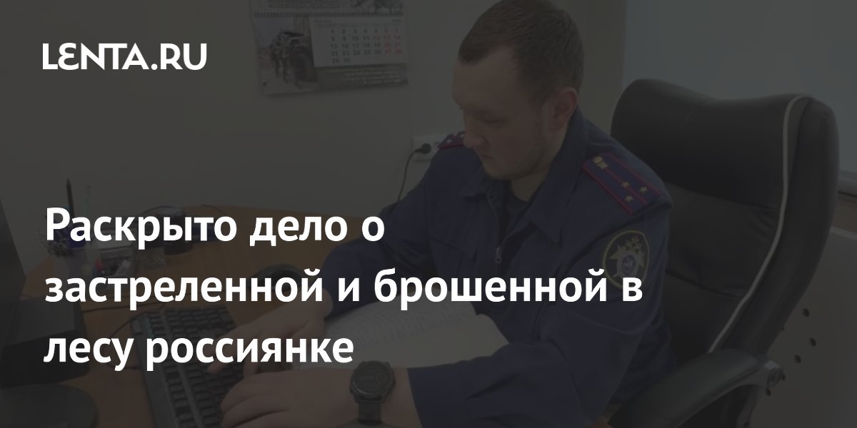 �������� ���� �� �������� ������� � ���� ��� ������� ������ 14 ���