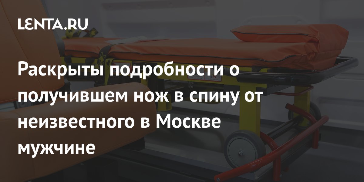 �������� ����� ������� ������� ������� � ����� � ����������� � ������