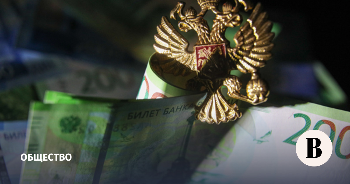 Центр «Насилию.нет» оштрафован на 300 тыс. рублей за нарушение закона об иноагентах