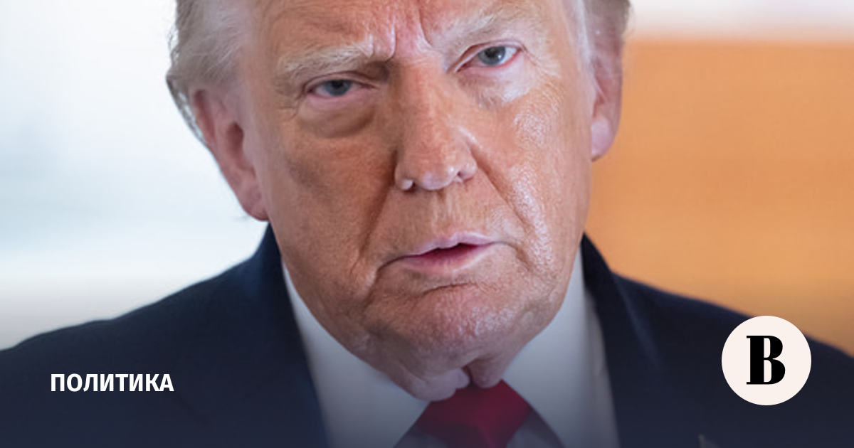 Трамп призвал к прекращению огня между Израилем и Ираном, стороны заявили о деэскалации
