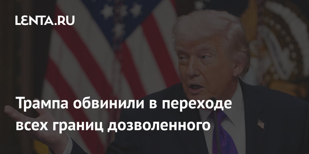NYT: ����� ������� ��� ������� ������������ � ��������� � ������