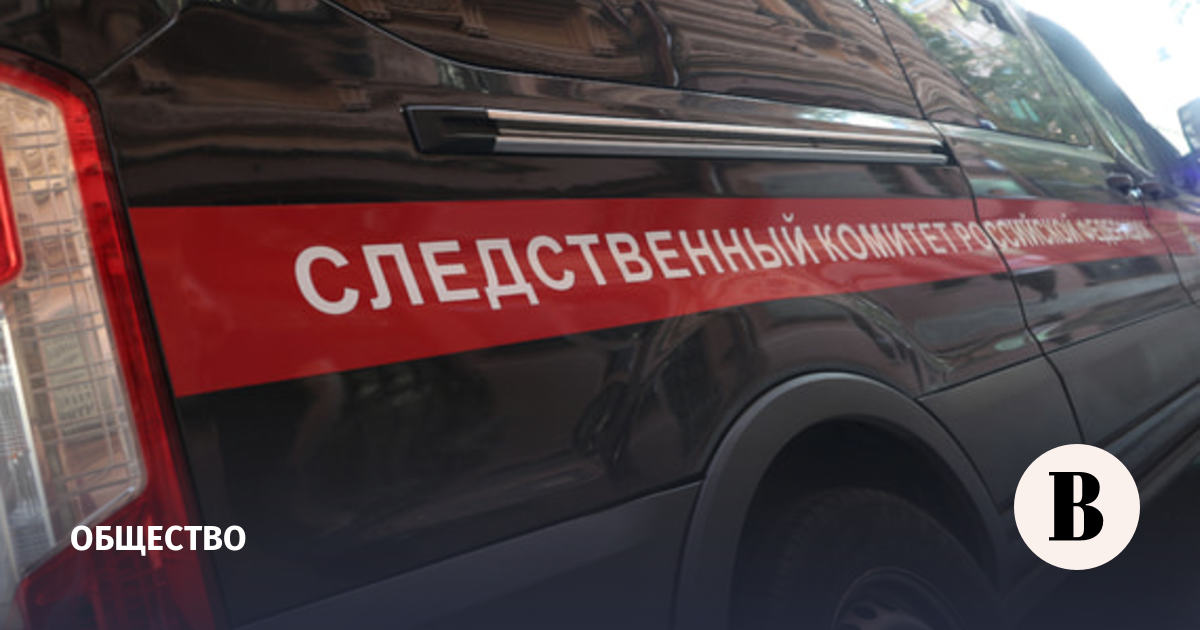 Водитель погиб при подрыве автомобиля в подмосковной Балашихе