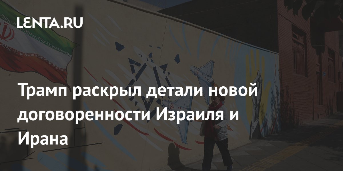 �����: ������� � ���� ������������ � ����������� ������ �� ������