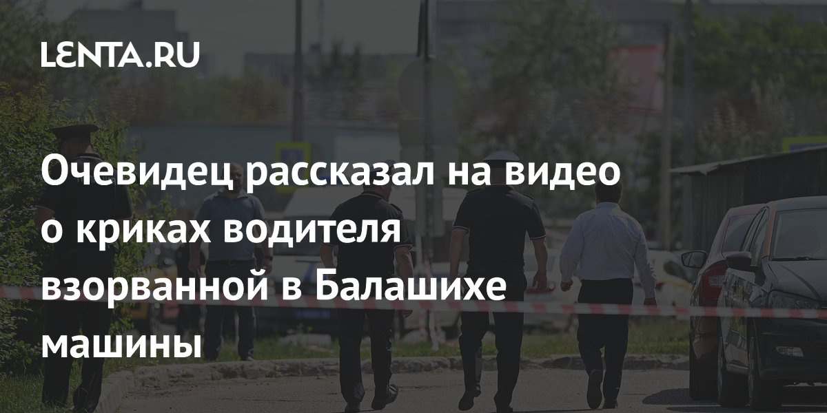 �������� ������� �������� �� ����������� ���� � ��������: ������� ��������� �� �������