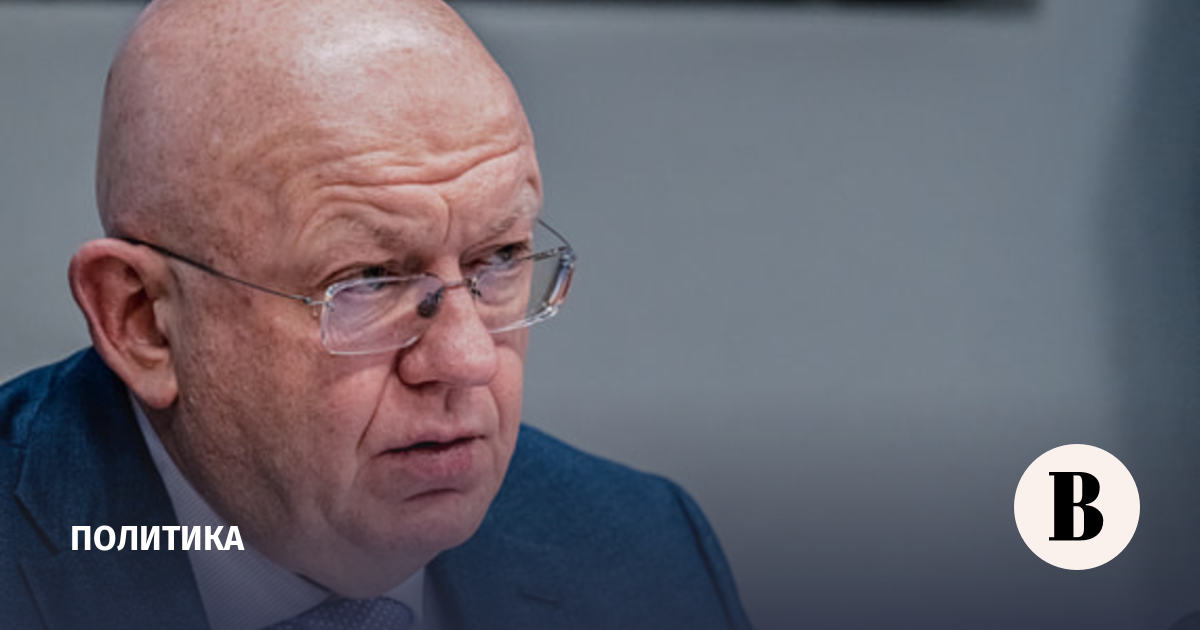 Небензя допустил расширение списка кандидатов на пост генсека ООН