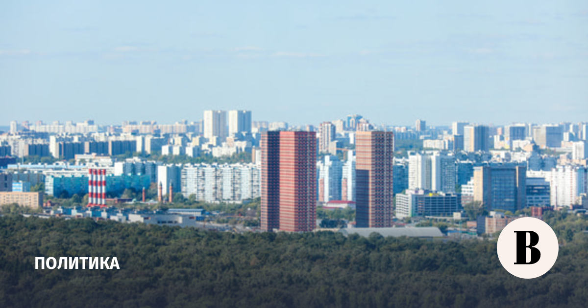 Число направлявшихся на Москву дронов ВСУ достигло 16