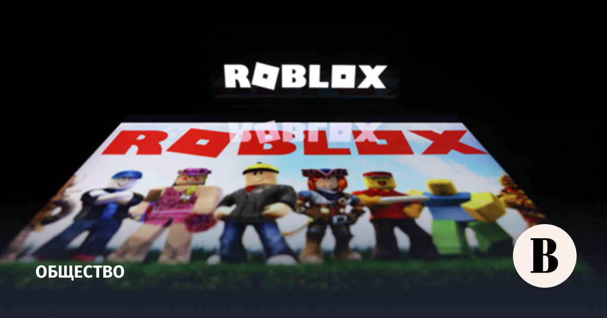 �������� � ������������ ���������� ����� ����������� � Roblox