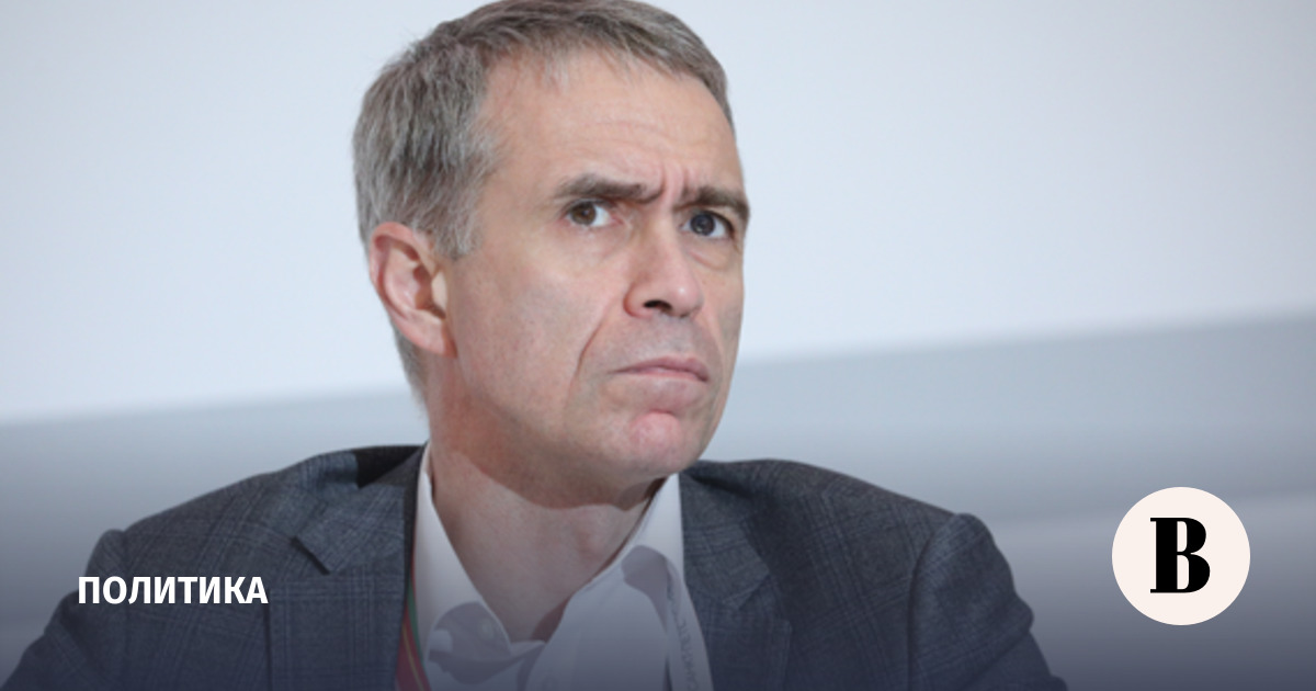 Михаил Мамута назначен зампредом ЦБ: что значит для финансового рынка Михаил Мамута назначен зампредом ЦБ: что значит для финансового рынка