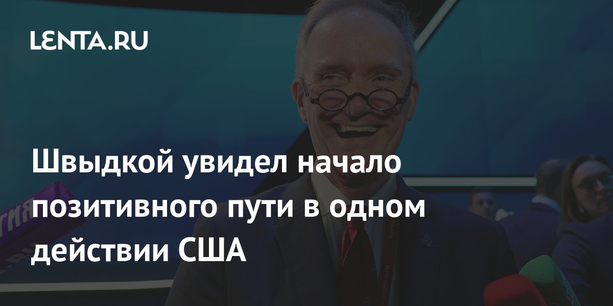 �������: ����� ��������� ��� �� ���� ����� ����� ������� ����������� ������
