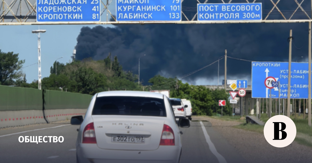 Пожар на нефтебазе в Усть-Лабинске после атаки БПЛА полностью потушен