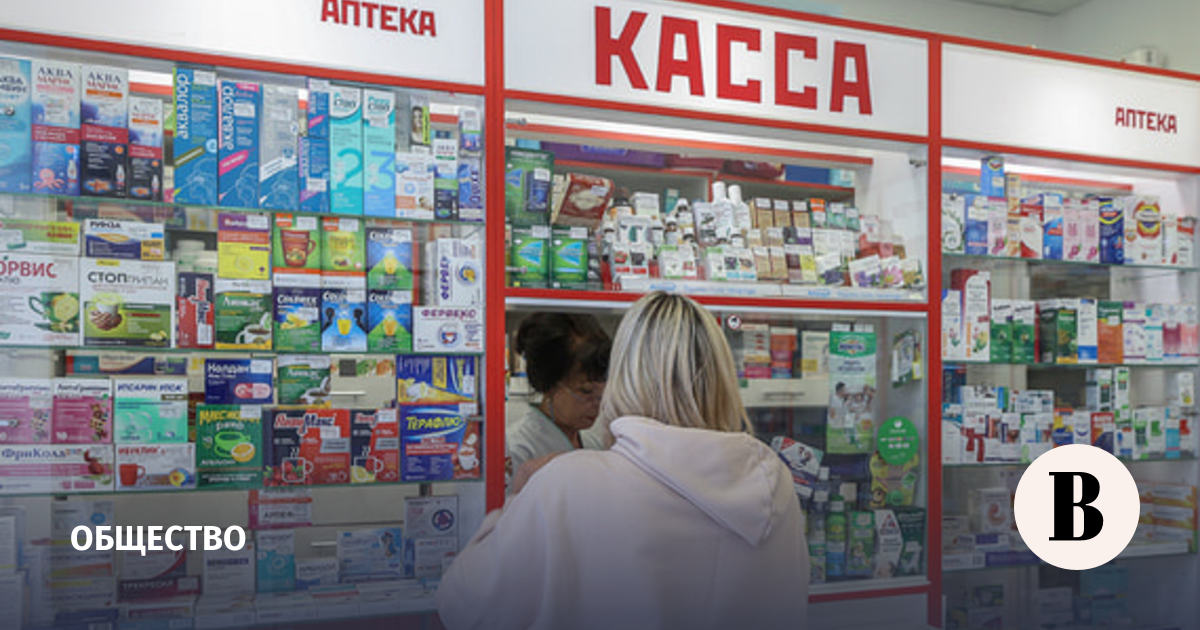 Врачи предупредили: аналоги оземпика повышают риск незапланированной беременности