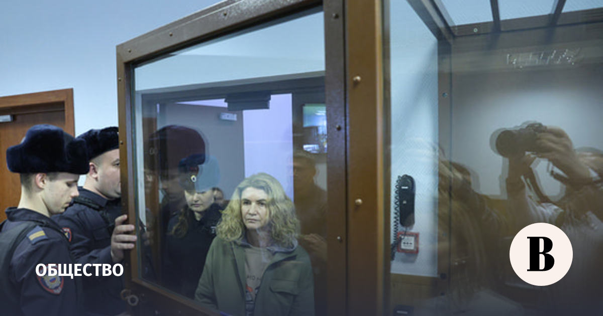 Экс-владелица банка БКФ Ольга Миримская вышла на свободу по УДО