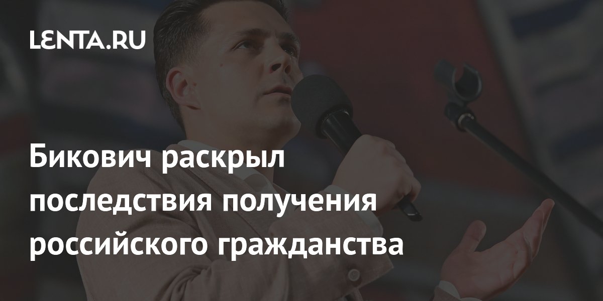 �������: ����������� �� �������� ��� �������� �� �������, �� � �� �����
