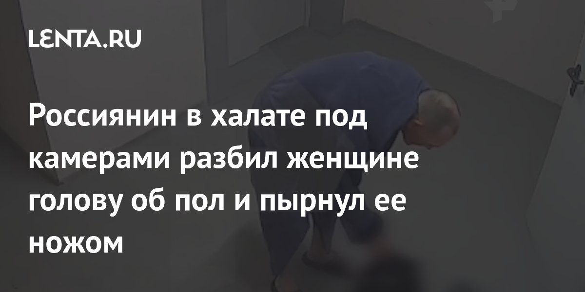 Житель Уссурийска напал с ножом на сожительницу в подъезде: задержан после допроса