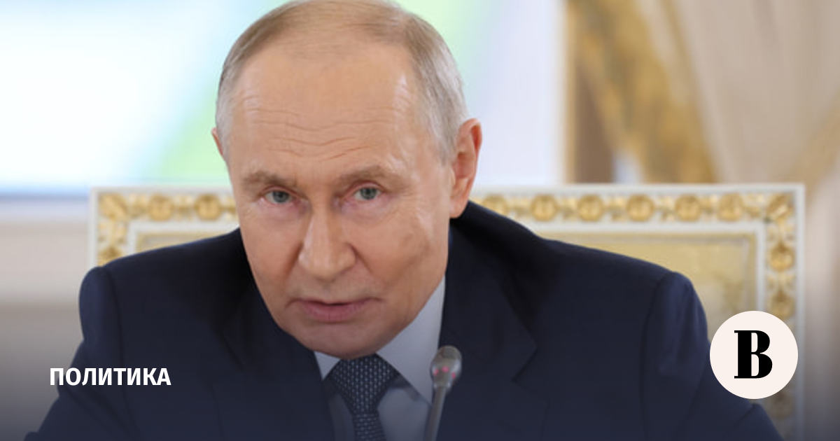 Путин проведет совещание с кабмином по инвестиционной активности
