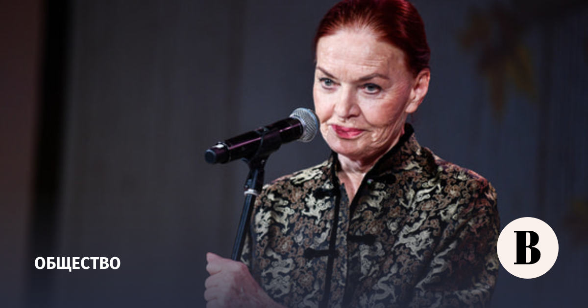 Умерла народная артистка СССР Людмила Чурсина