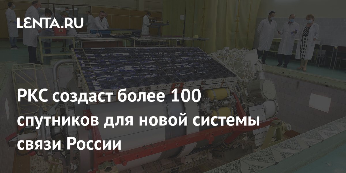 ��� ��������� 102 �������� ��� ����� ������� ����� ������ � 2036 ����