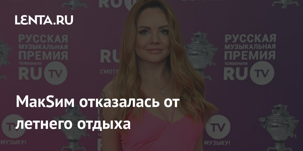 ���S�� ���������� �� ������� ������� ��-�� �������� �������: ������, �������� � �����