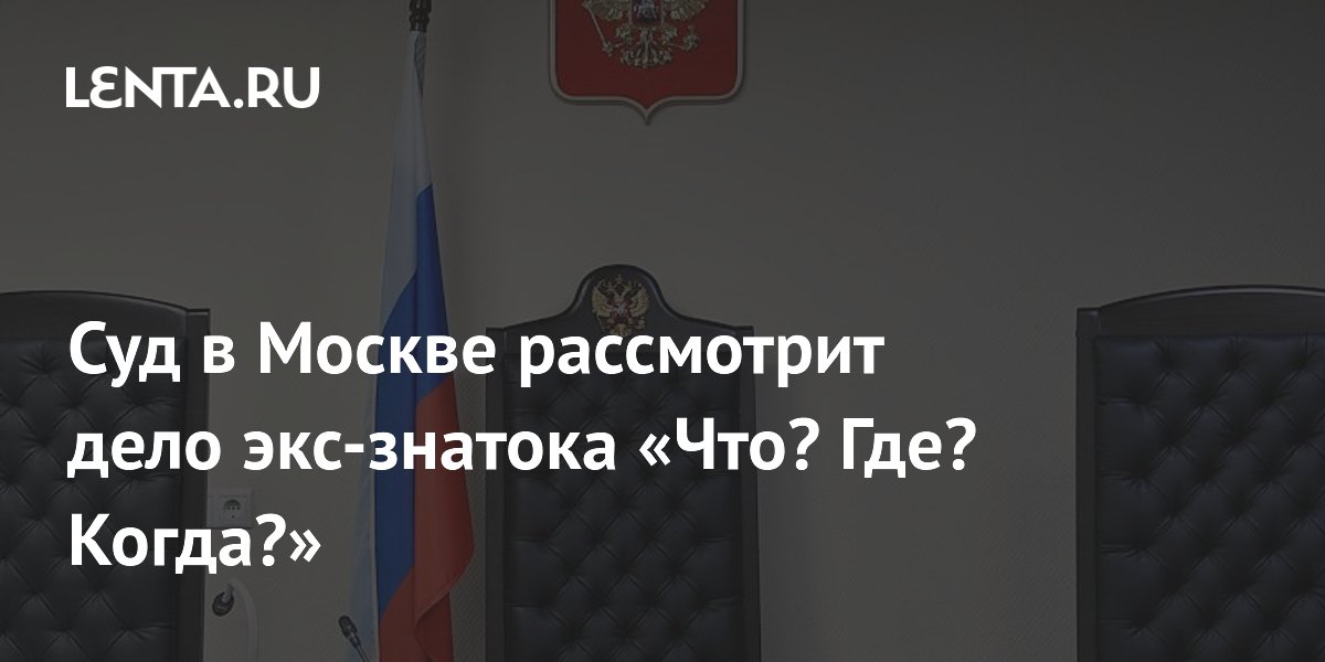 � ������ ��� ���������� ���� ���-������� ����? ���? �����?� �����������