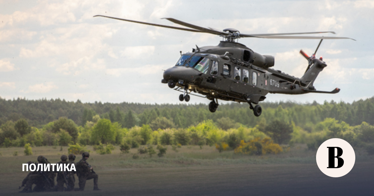 Трамп пообещал жесткий удар по Ирану после атаки на вертолет Apache