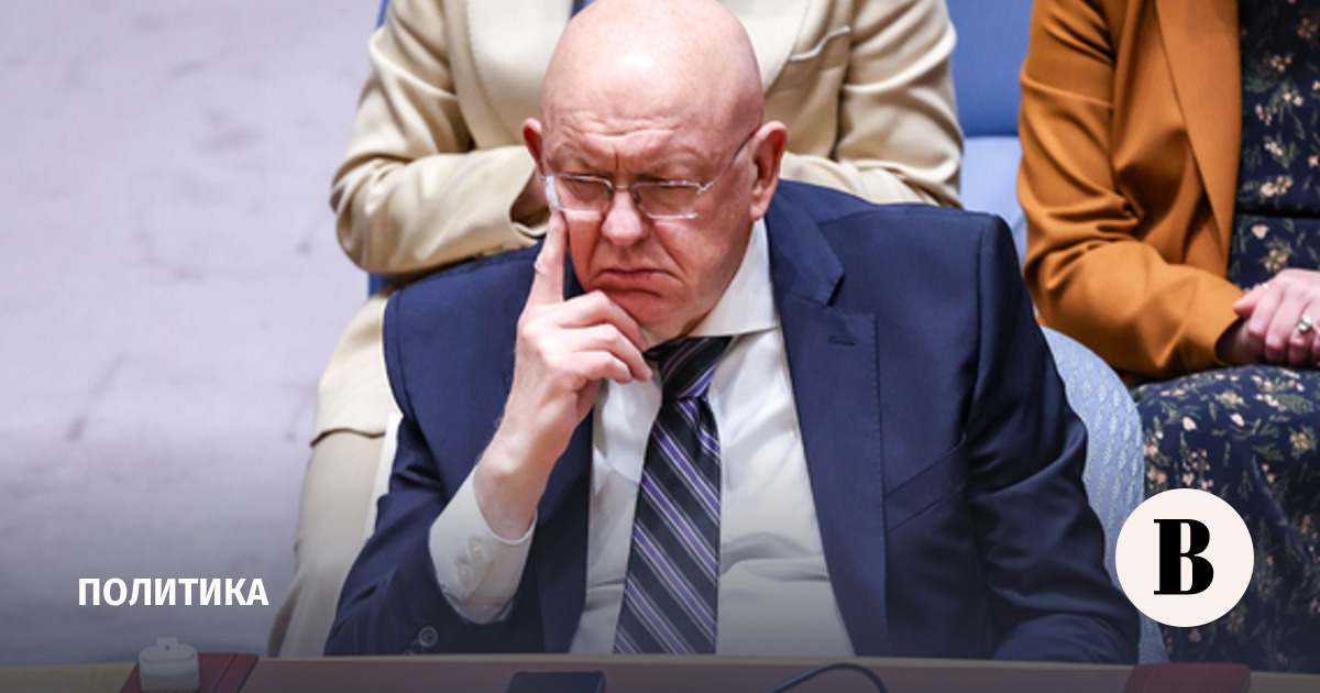 Небензя: генсек ООН не ответил ни на один из 12 вопросов России по Буче Небензя: генсек ООН не ответил ни на один из 12 вопросов России по Буче