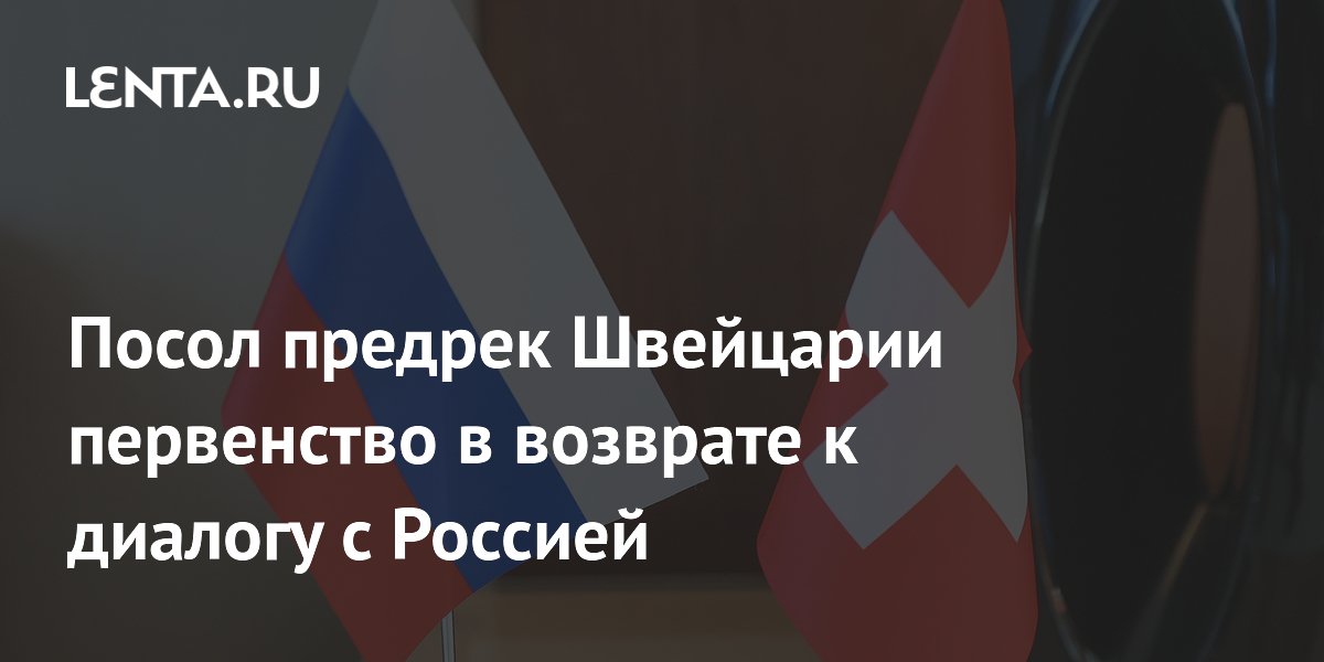 ����� ��: ��������� ������ ������� ������������ ������ � �������
