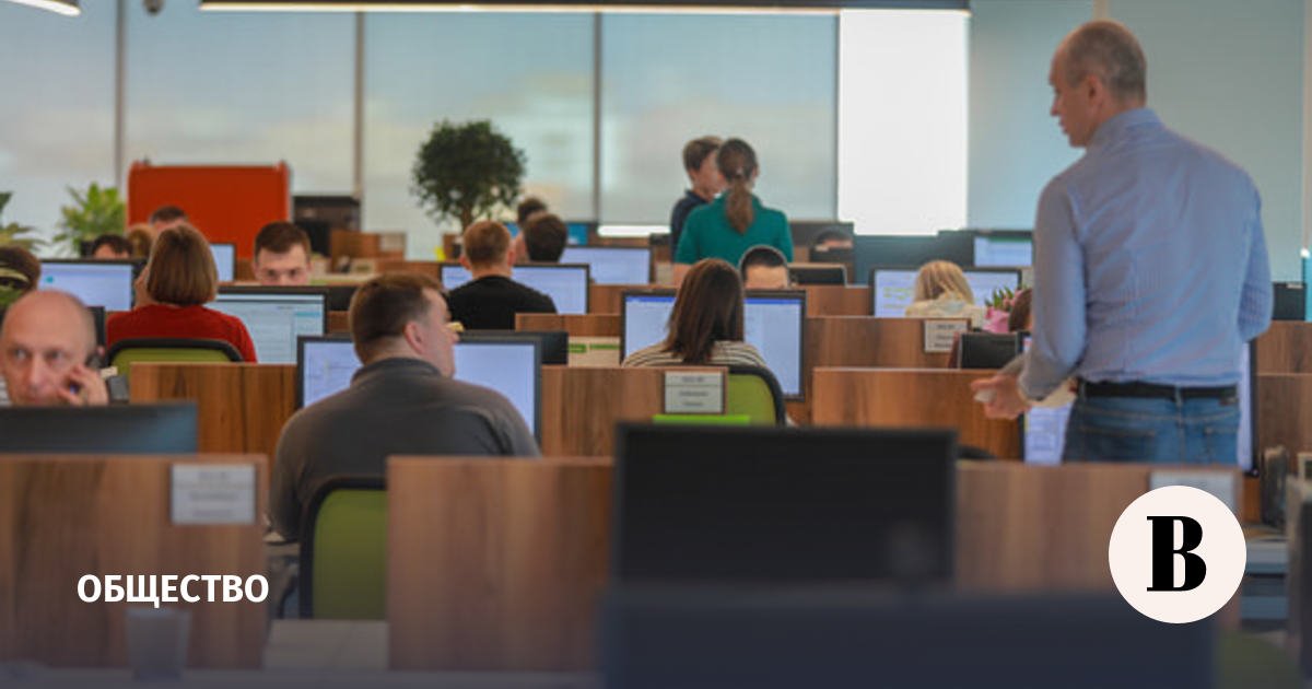 ВЦИОМ: будущее гуманитариев — в организации работы технарей