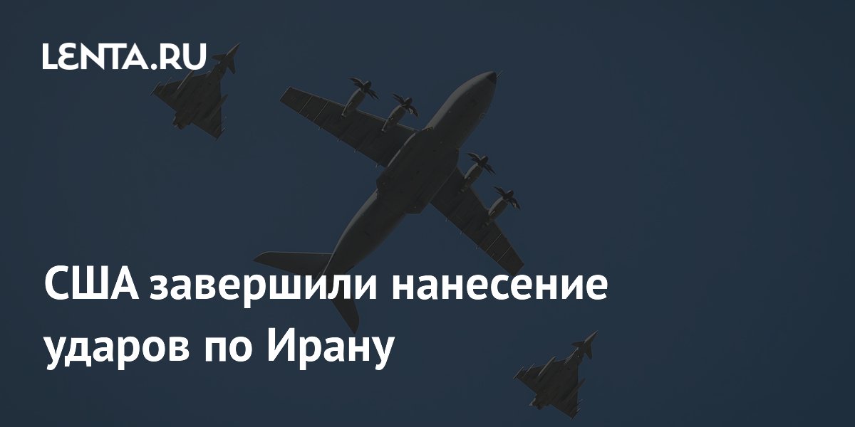 ��� ��������� ����� �� �����: ��������� ������� ����� � ���