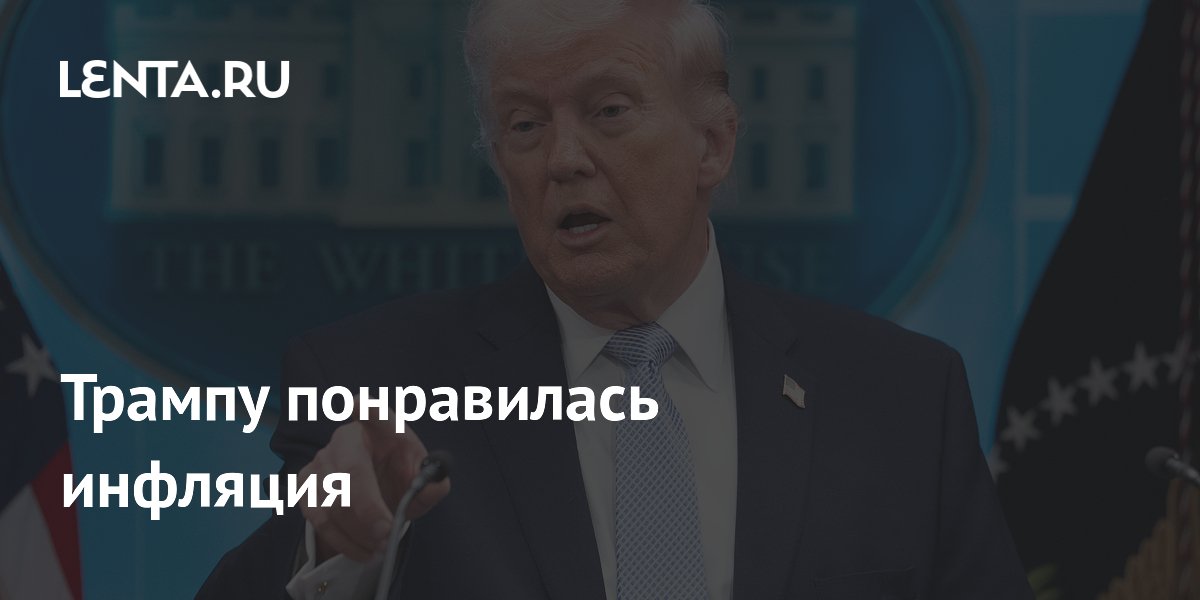 �����: ��� �������� �������� �� ���� ���������� ����� ���