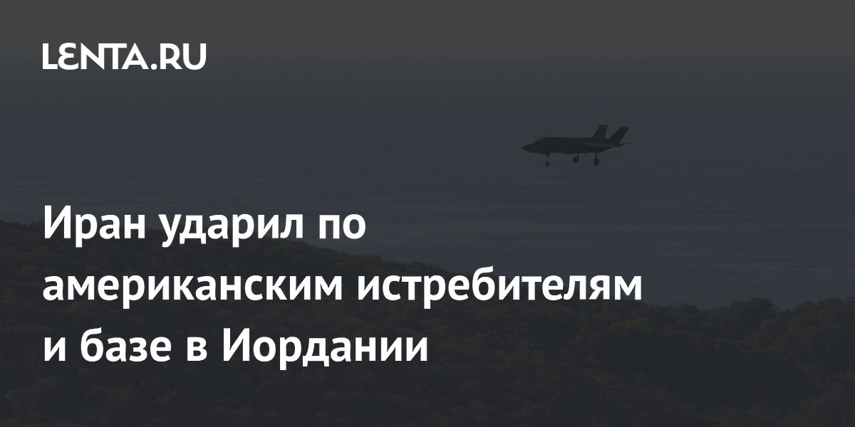 ���� ����� �������� ���� �� �������� ��� � �������� � ������������� F-35