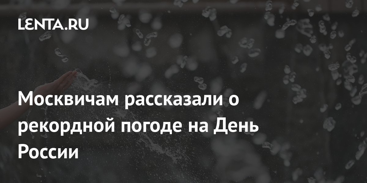��������� ���� �� 30 �������� � �����: ������ � ������ �� ���� ������