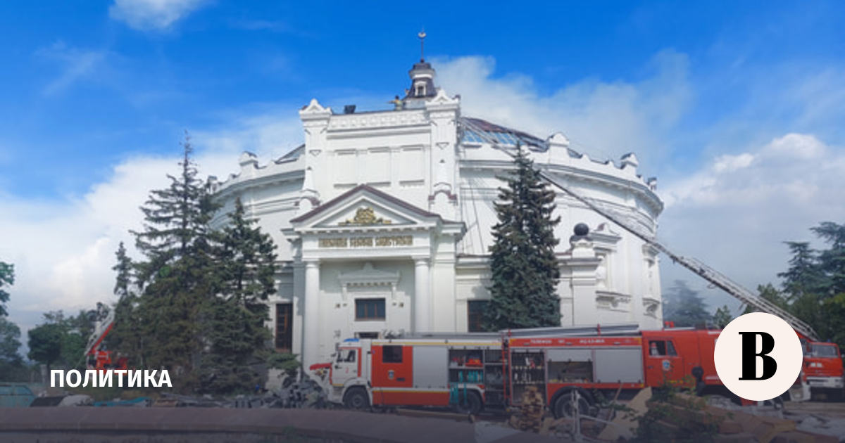 Пожар в панораме обороны Севастополя потушен, обошлось без жертв Пожар в панораме обороны Севастополя потушен, обошлось без жертв