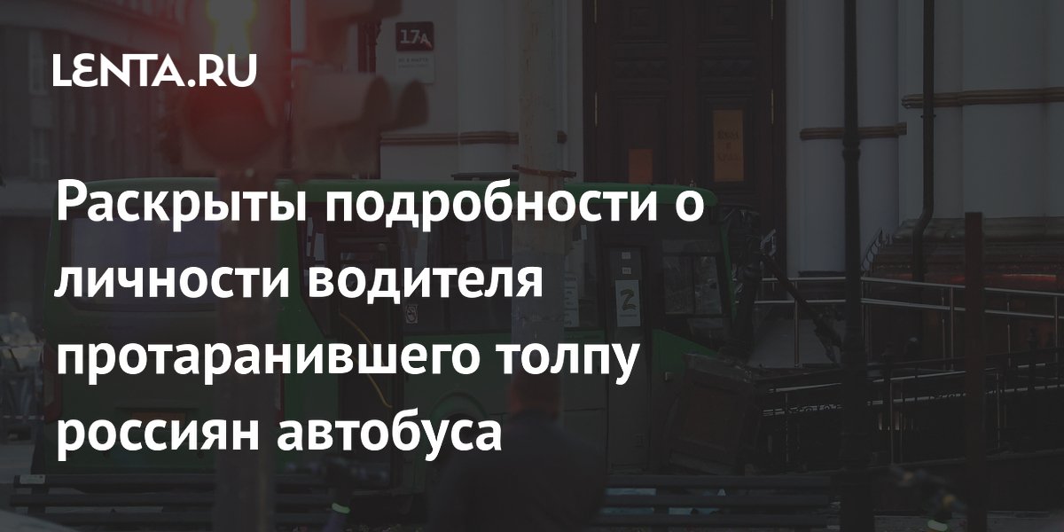 �������� ��������, ������������� ����� � �������������, ���� ����� ��������� ���