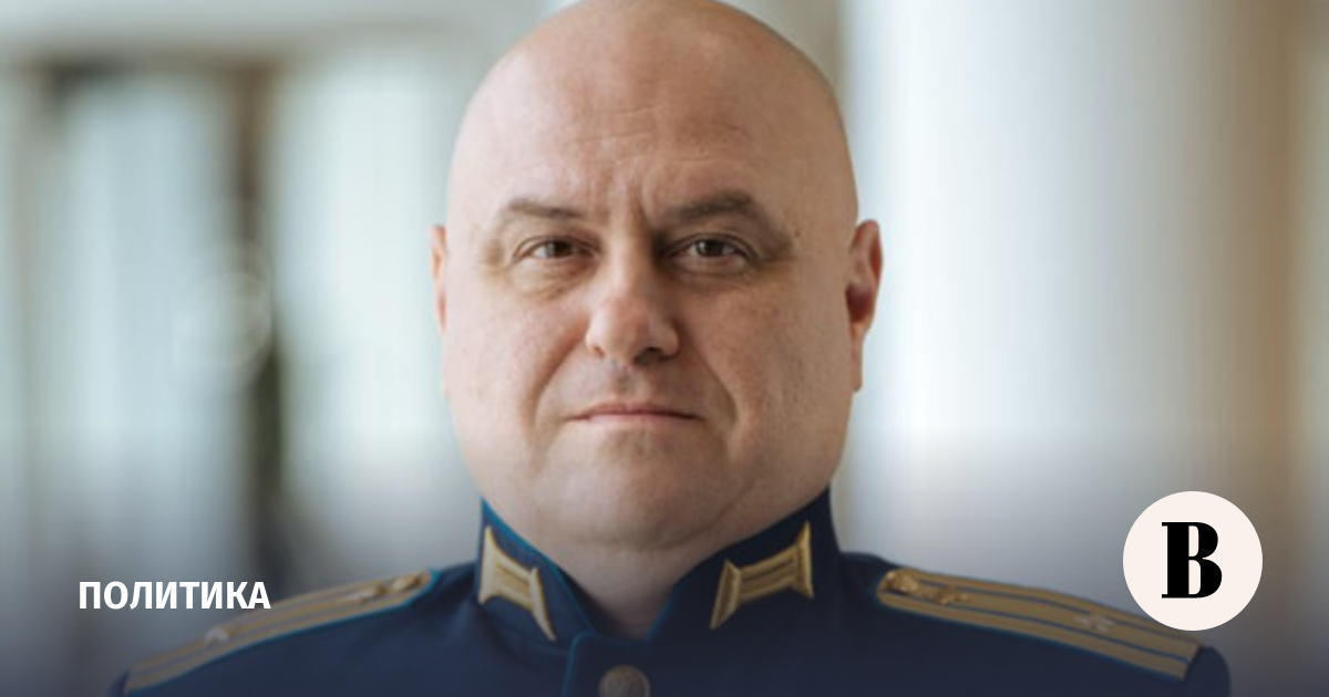 Участник программы «Время героев» Дмитрий Сидоренко стал замминистра туризма Кубани Участник программы «Время героев» Дмитрий Сидоренко стал замминистра туризма Кубани
