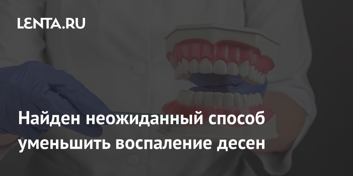 ��������������� ��������� ������� ���������� �����: ������������