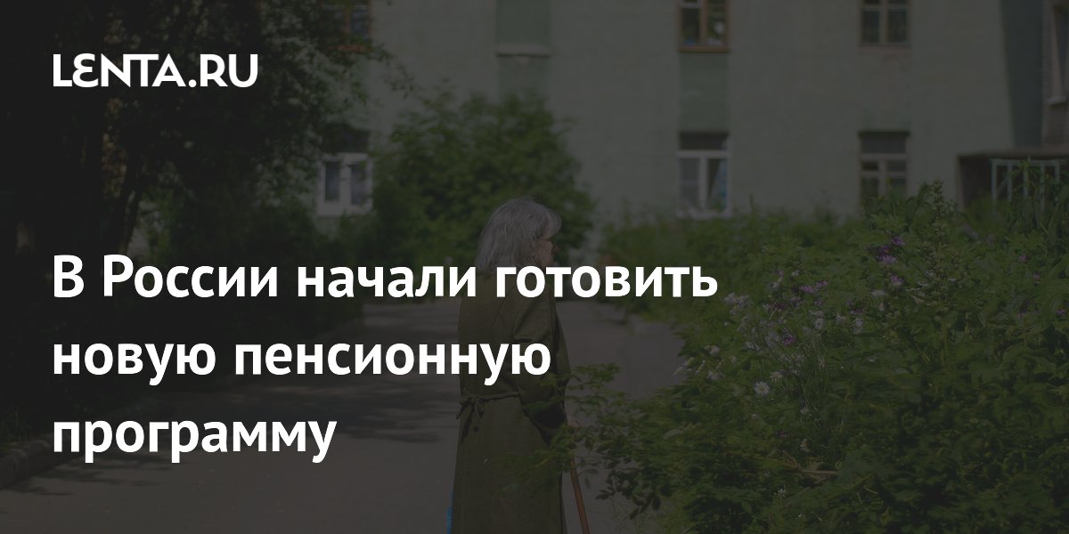 � ������ ������������� ����� ���������� ��������� � ���������������� �����������
