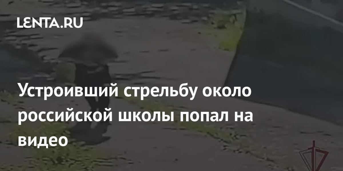 ���������� ������ �������� � ����� � ����������� � ����� �� �����