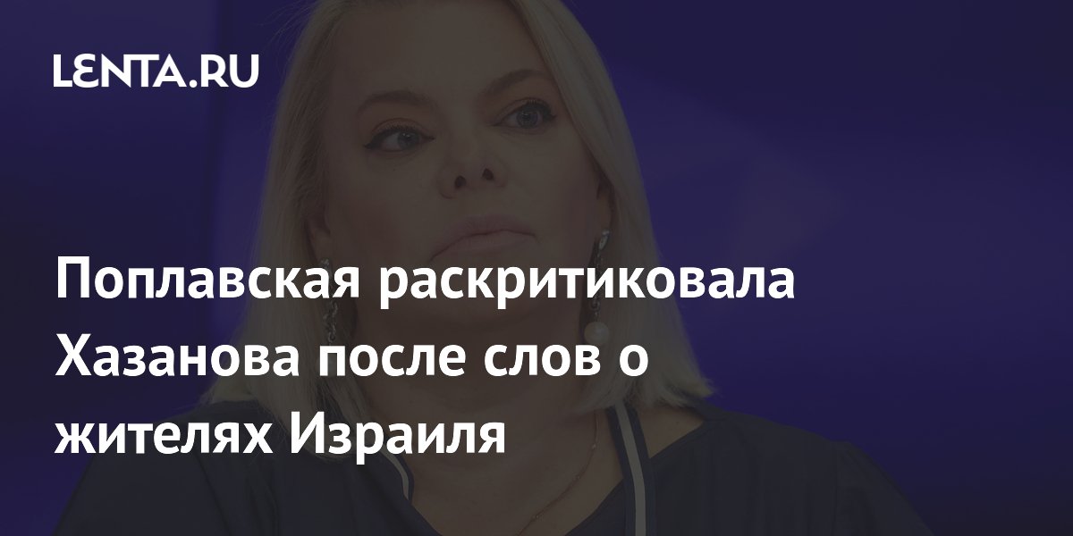 ���������� ��������� �������� � �������� � ������ ��� ����� ��� ������� ������������