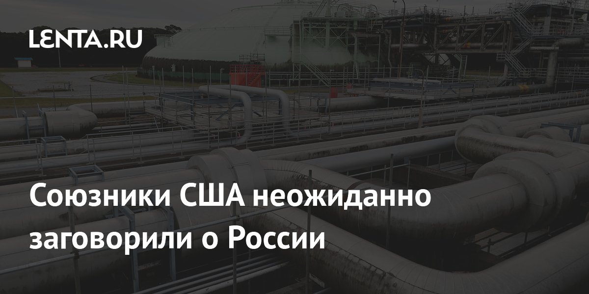 Японцы призвали прекратить прогибаться под США и дружить с Россией Японцы призвали прекратить прогибаться под США и дружить с Россией
