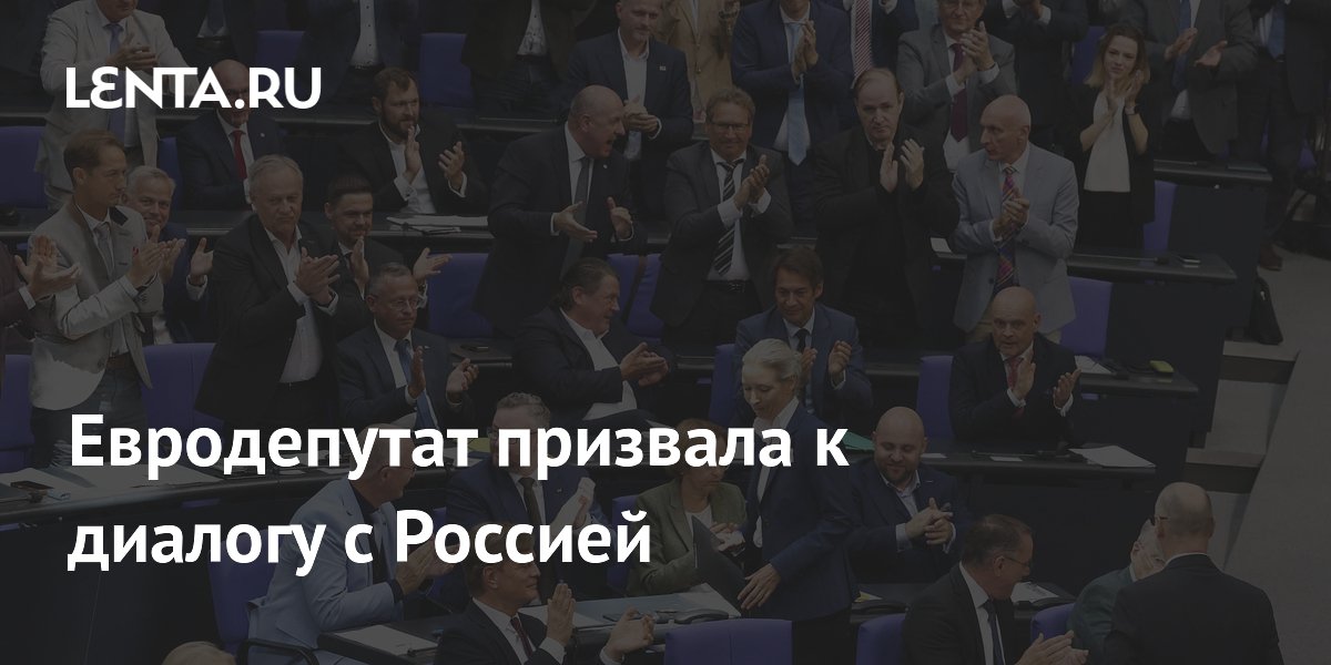 ����������� ���������: ������ � ������� ���������, ������������ ��������� ��