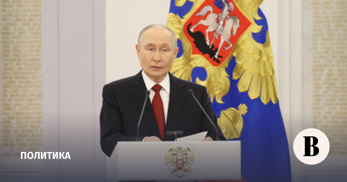 Путин встретился с участниками спецоперации в День России