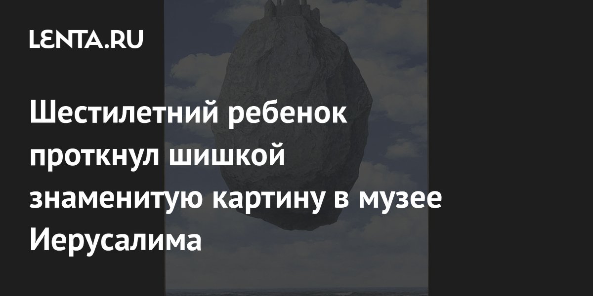 ����������� ������� �������� ������ ������� �������� � ����������� �����