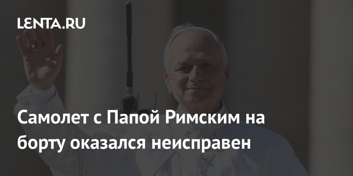������� ���� �������� ���� XIV �������� �� ��������: �������� ������������ �� ����� ������ �������