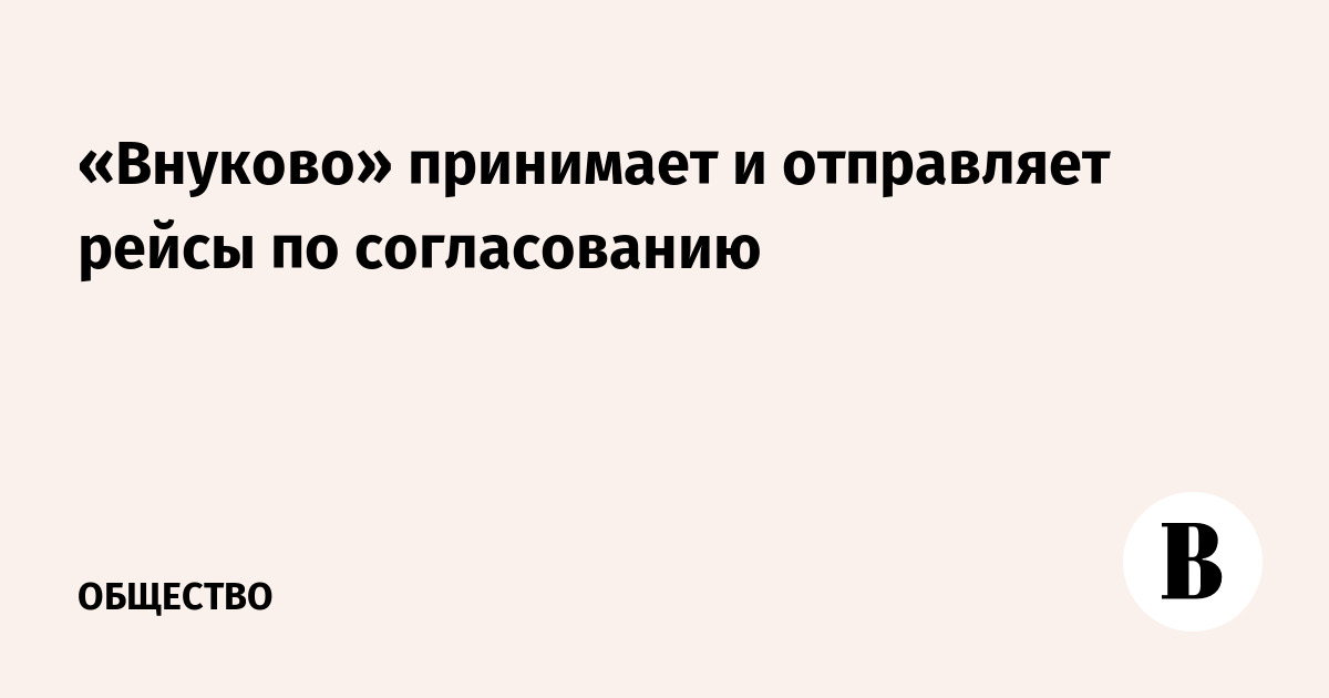 �������� ������� ����� ������ �� ������������ ������ ��-�� �����������