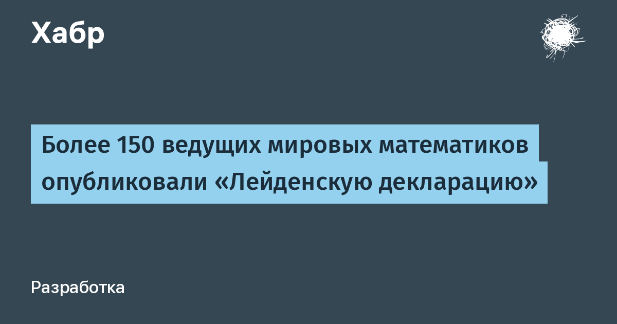 ����� 150 ����������� ��������� ���������� ���������� ������ ������������ �����