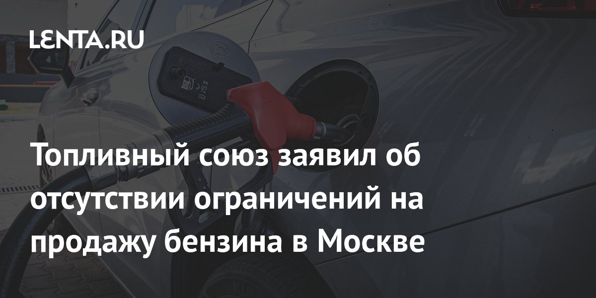 ��������� ���� �������� ����� �� ������������ �� ������ � ������