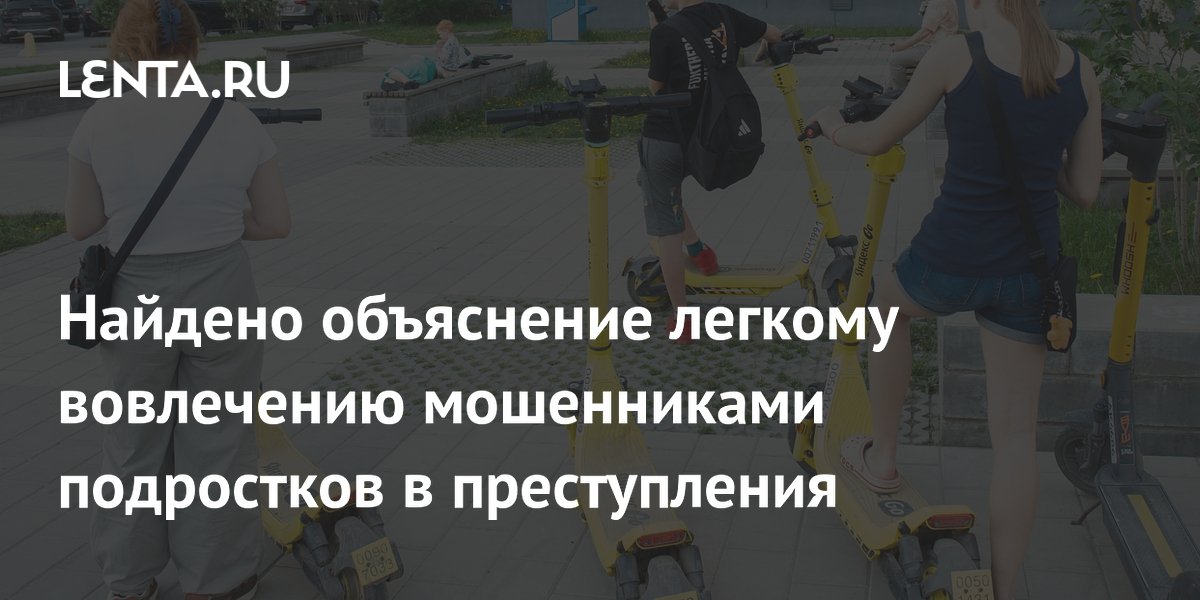 � ��� ��������� ����� ������������� ���������� � ������������ ���������� �������
