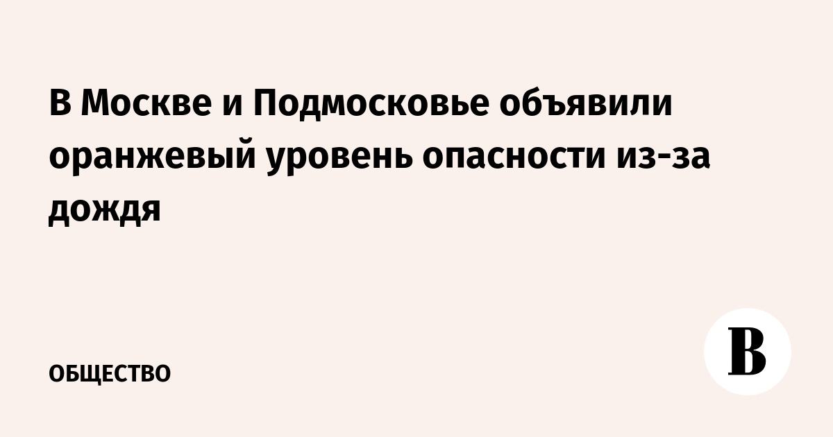 � ������ � ����������� �������� ��������� ������� ��������� ��-�� �����