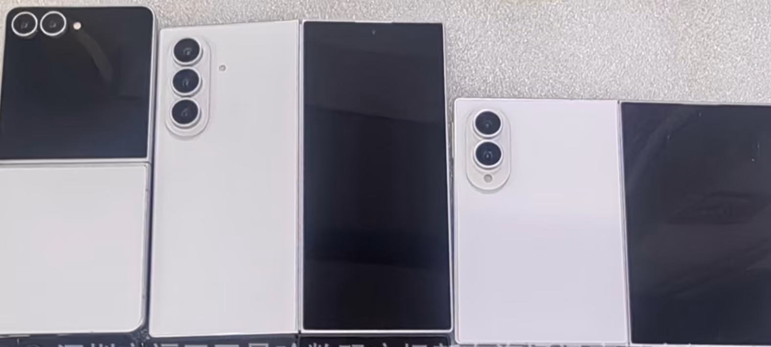 Samsung Galaxy Z Flip 8, Fold 8 � Fold 8 Ultra: ������ ������ �� ����� ����