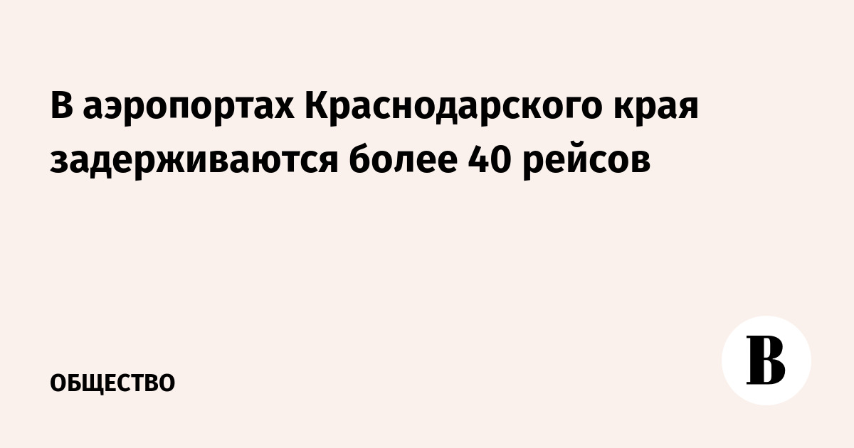 � ���������� �������������� ���� ������������� ����� 40 ������